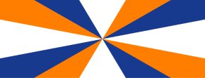 Buurthuis de Geus